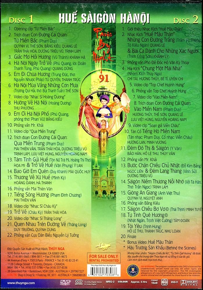 邦楽 EXANS Habit of Sex / La Nuit / REI DVD Amazon.co.jp: Habit Of Sex: ミュージック